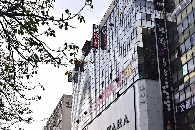 هتل Cloud Arena Daan