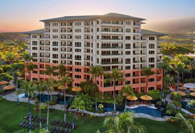Marriott S Maui Ocean Club   Lahaina & Napili Towers