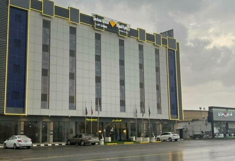 جوهرة السراة للأجنحة الفندقية