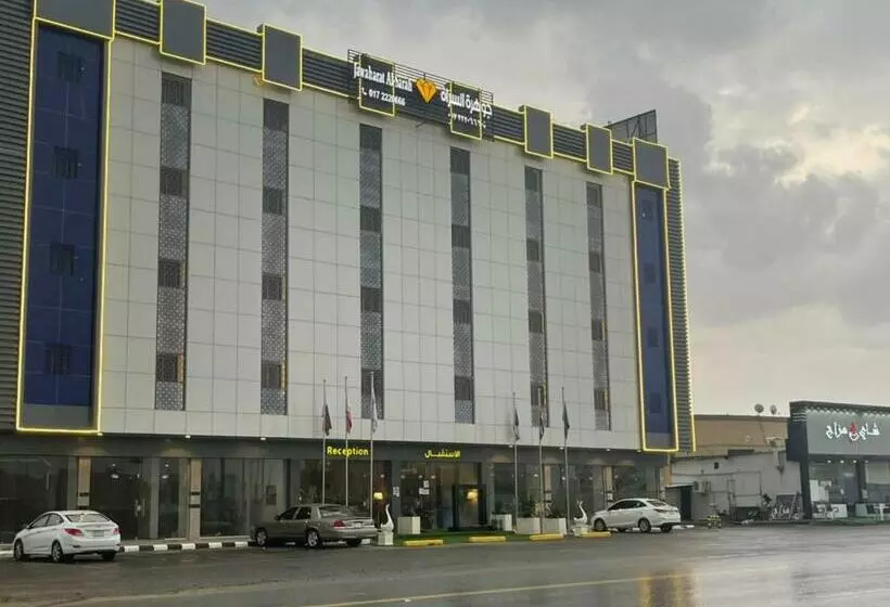 جوهرة السراة للأجنحة الفندقية