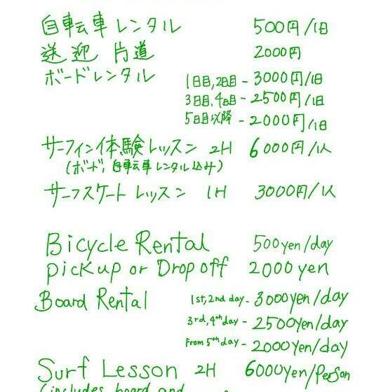 הוסטל Finecamp Guesthouse Share Room 相部屋