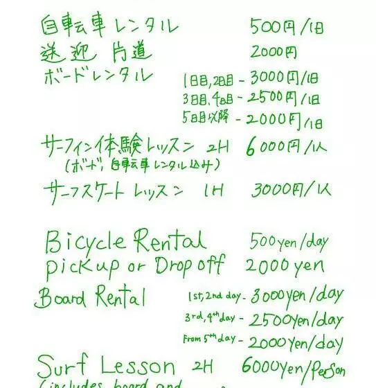 هاستل Finecamp Guesthouse Share Room 相部屋