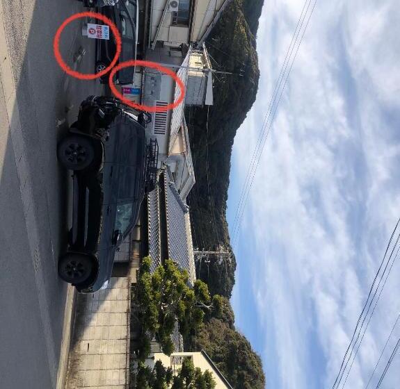 Pension 桃源郷２