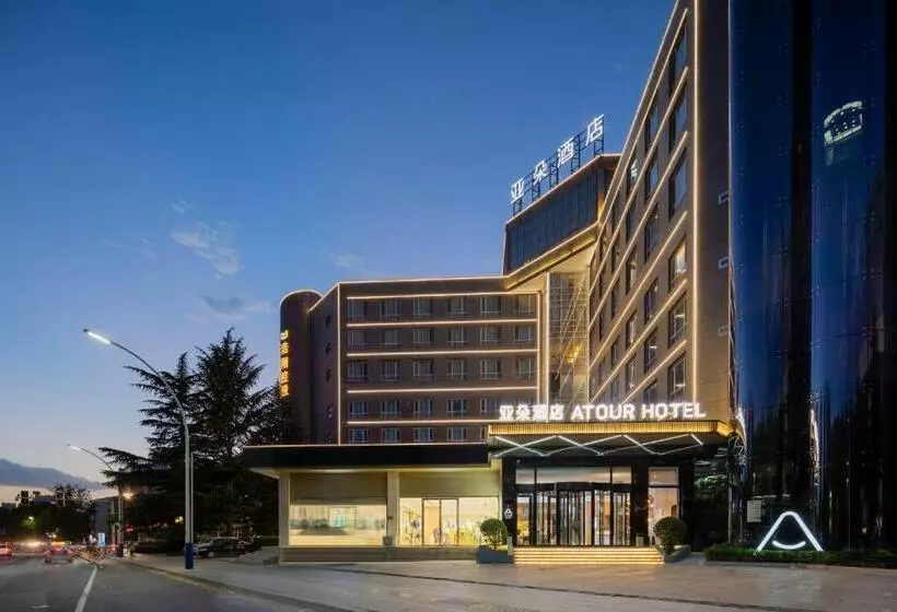 Atour Hotel Zezhou Road Jincheng