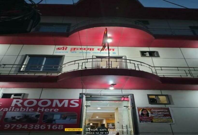 בית מלון כפרי Shri Krishna Dham By Wb Inn