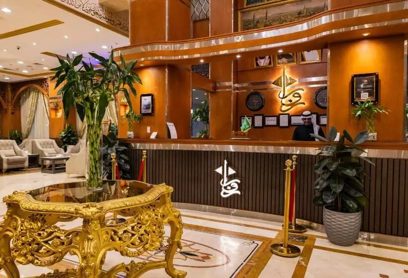 酒店 Zowar International