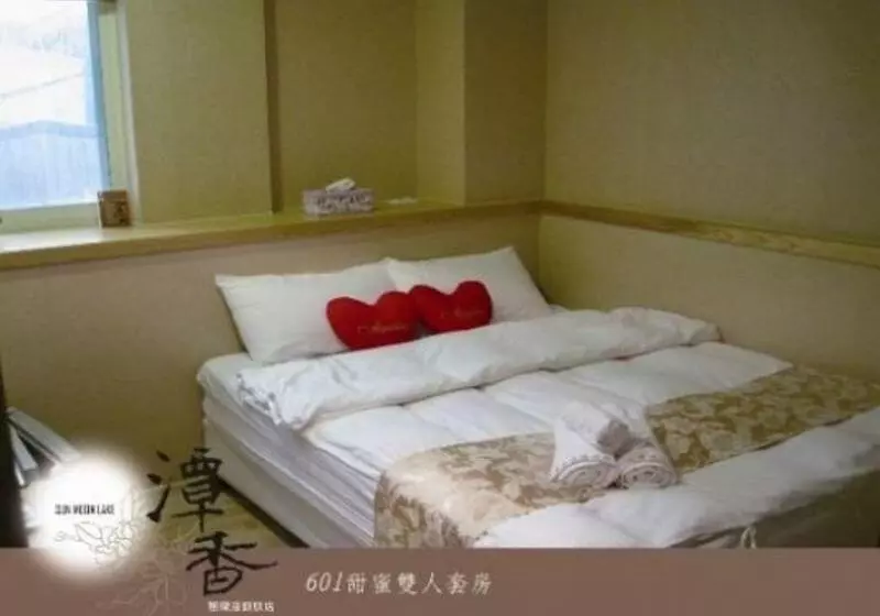 Tanxiang Resort Hotel Sun Moon Lake Harbour   Sun Moon Lake Pier