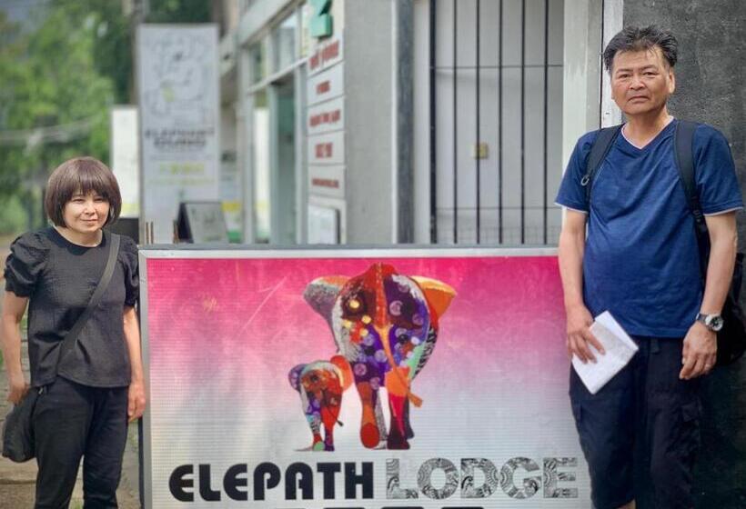 ホテル Elepath Lodge Pinnawala