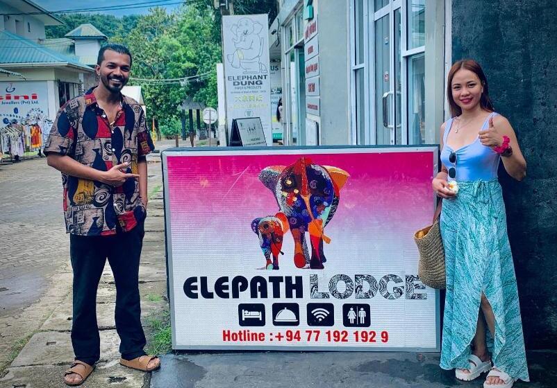 ホテル Elepath Lodge Pinnawala
