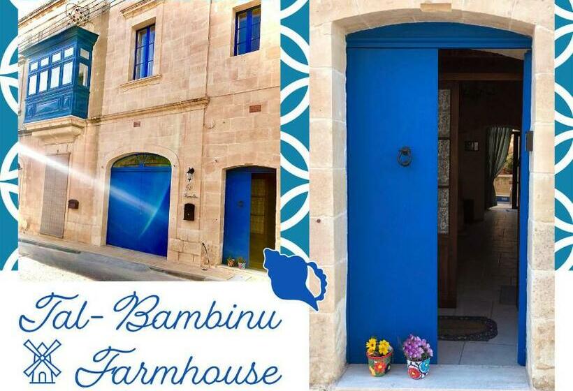 پانسیون 250 Yo Tal Bambinu Guesthouse