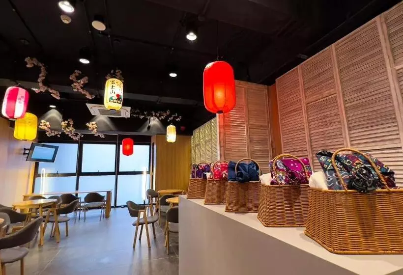 ホテル The Yanné, Onsen