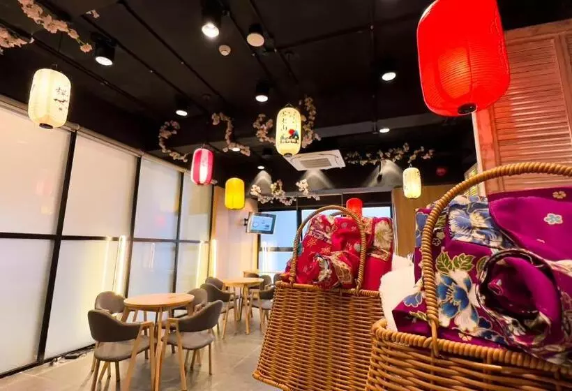 ホテル The Yanné, Onsen
