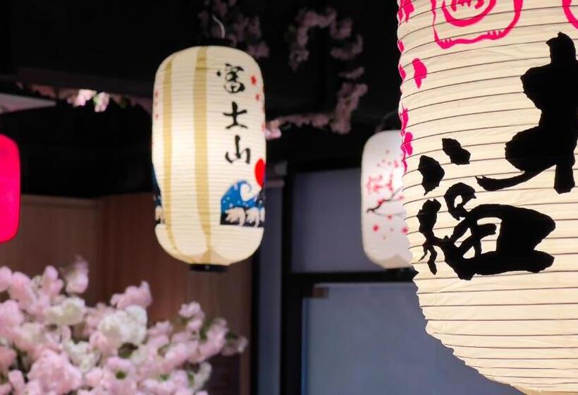 فندق The Yanné, Onsen