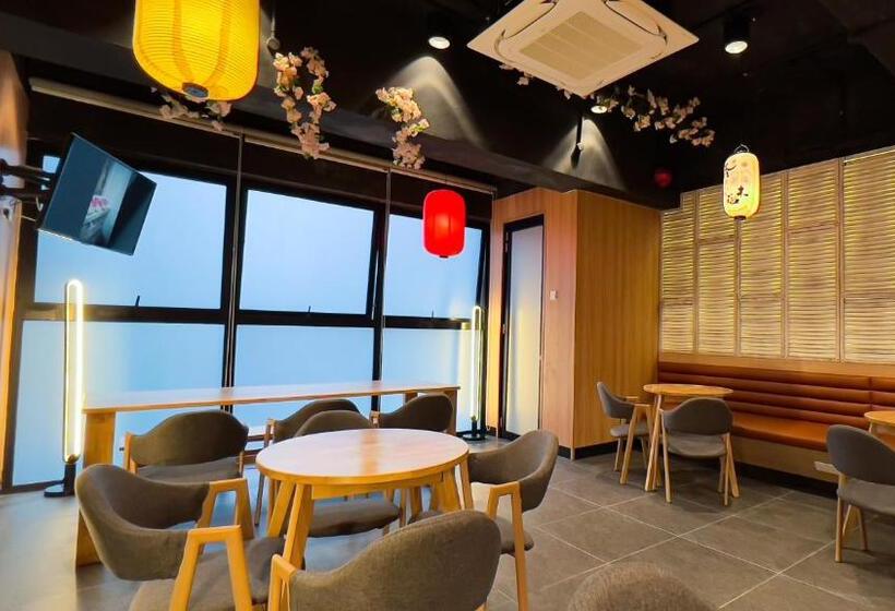 فندق The Yanné, Onsen