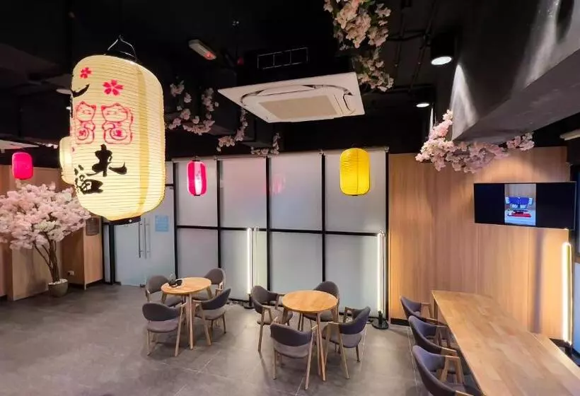 ホテル The Yanné, Onsen