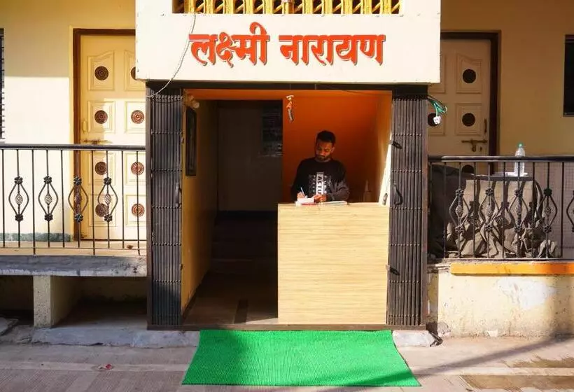 پانسیون Laxminarayan