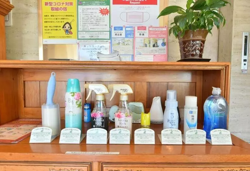 Suzuka Royal Hotel   Vacation Stay 38957v