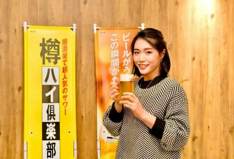 ペンション Inashiki No Ie   Vacation Stay 35130v