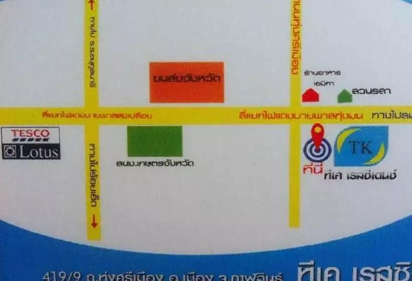 ホテル Tk Residence