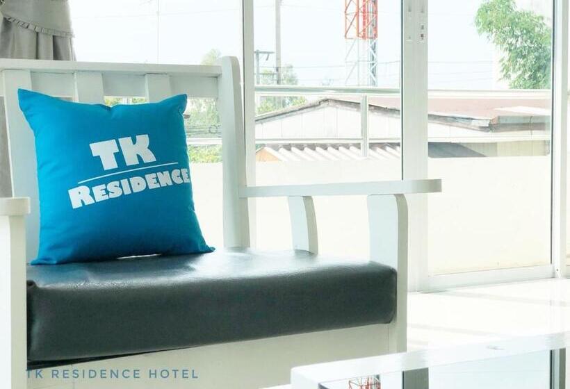 酒店 Tk Residence