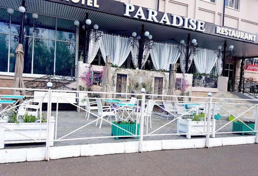 酒店 Paradise