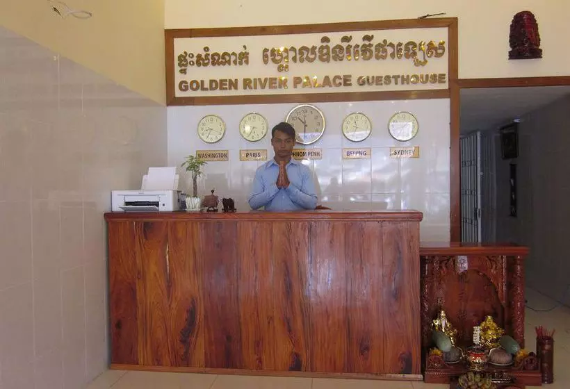 Пансион Sun Flower Mart