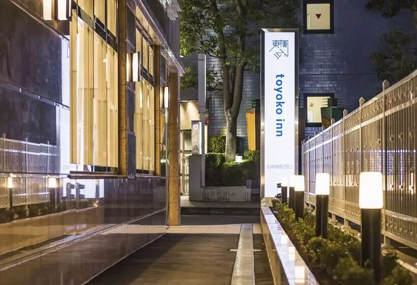 Hotelli Toyoko Inn Kitaasakaeki Nishiguchi