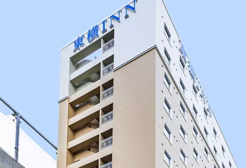 Hotelli Toyoko Inn Kitaasakaeki Nishiguchi