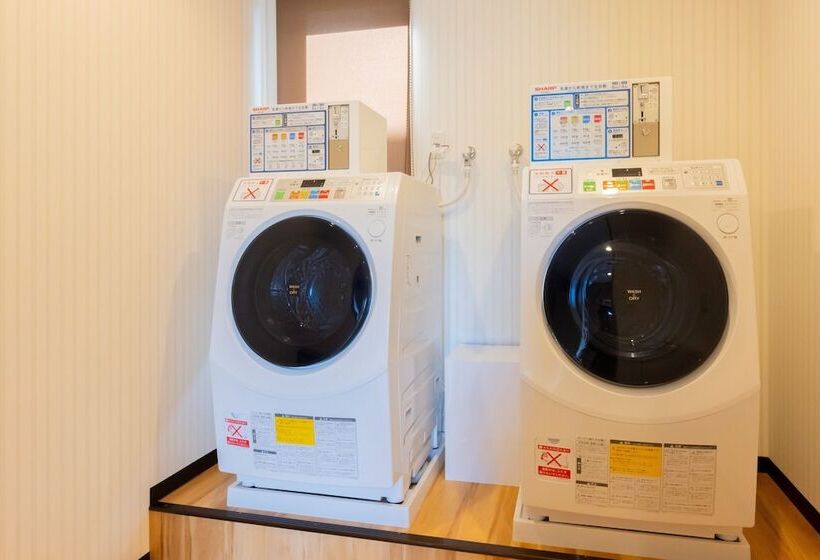 Отель R9 The Yard Inabe