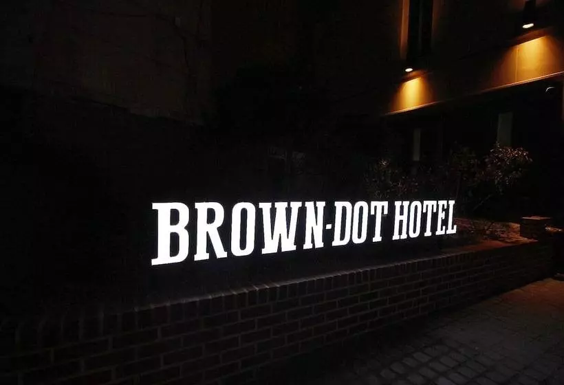 ホテル Ulsan Seongnamdong Brown Dot