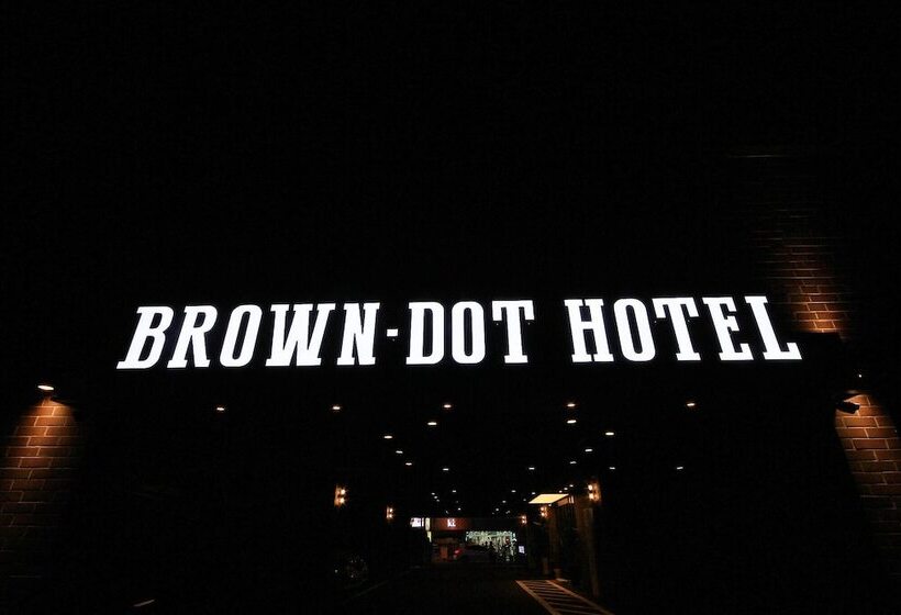 هتل Ulsan Seongnamdong Brown Dot