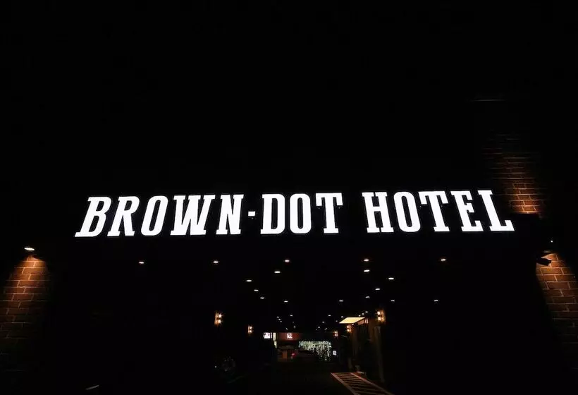 ホテル Ulsan Seongnamdong Brown Dot