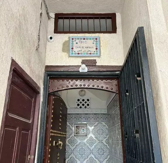 Majatalo Riad Yamna