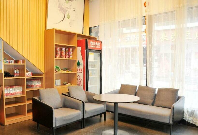 호텔 7days Premium Changsha Xiangya Fu Eryuanjialing Branch