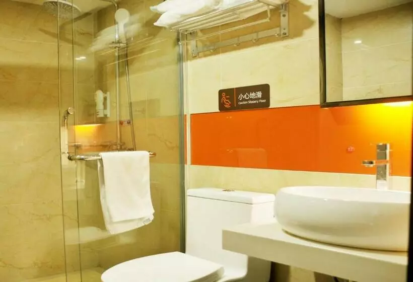 ホテル 7days Premium Changsha Xiangya Fu Eryuanjialing Branch
