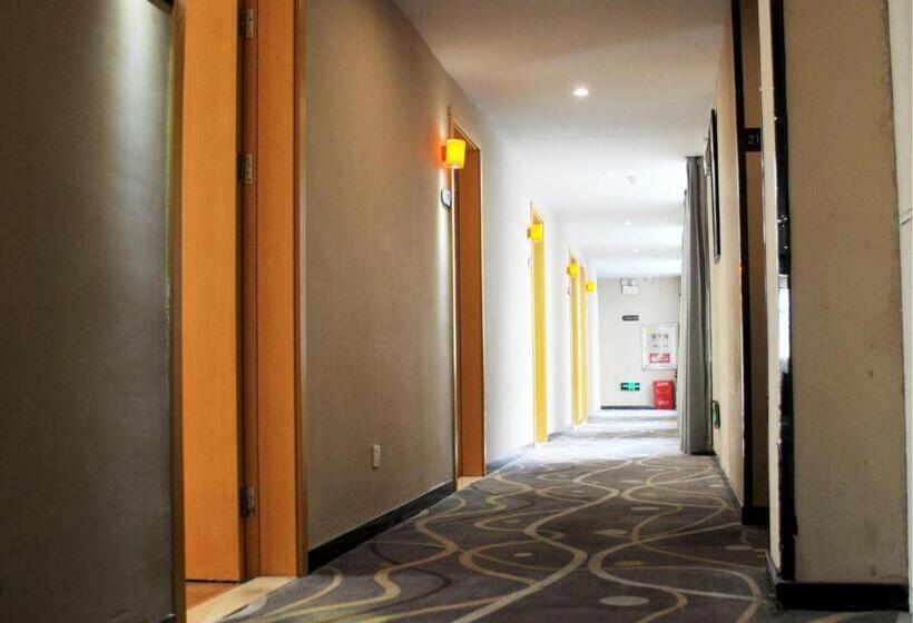 호텔 7days Premium Changsha Xiangya Fu Eryuanjialing Branch