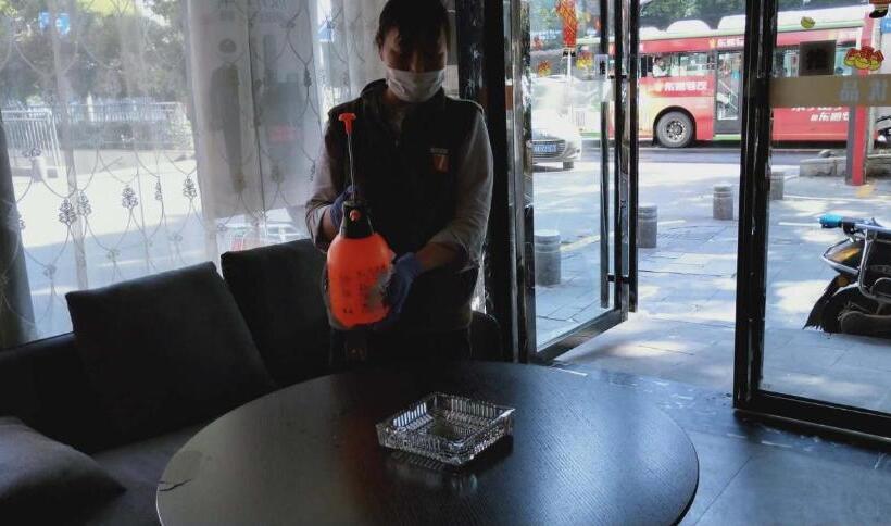 호텔 7days Premium Changsha Xiangya Fu Eryuanjialing Branch