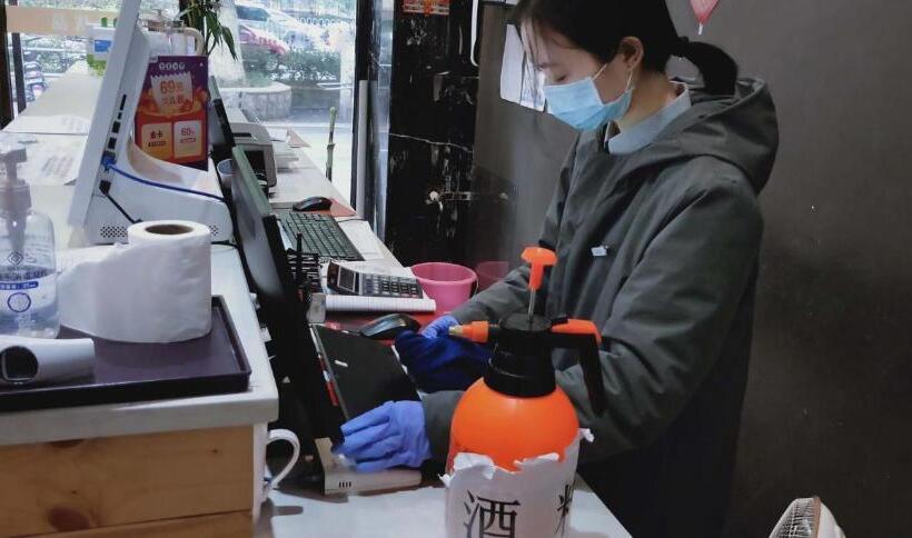 호텔 7days Premium Changsha Xiangya Fu Eryuanjialing Branch