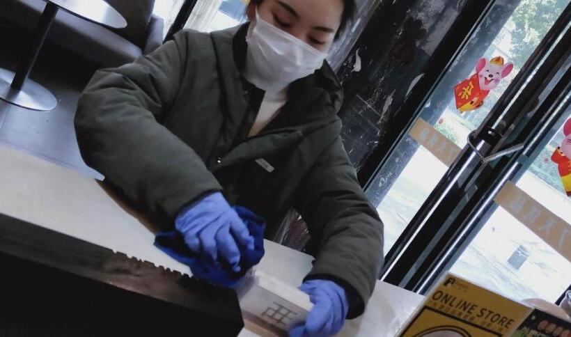 호텔 7days Premium Changsha Xiangya Fu Eryuanjialing Branch