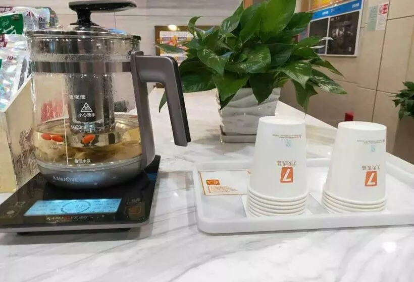 Hotelli 7days Premium Chenzhou Xinglong Pedestrian Street Branch