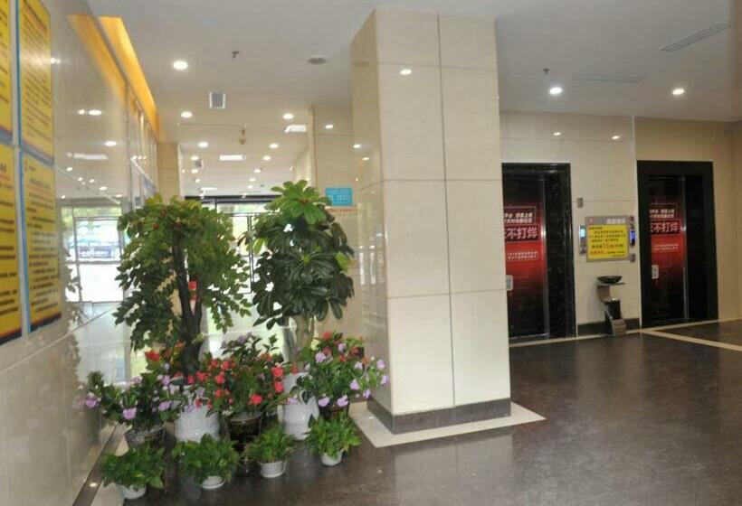 Hotell 7days Premium Chenzhou Xinglong Pedestrian Street Branch