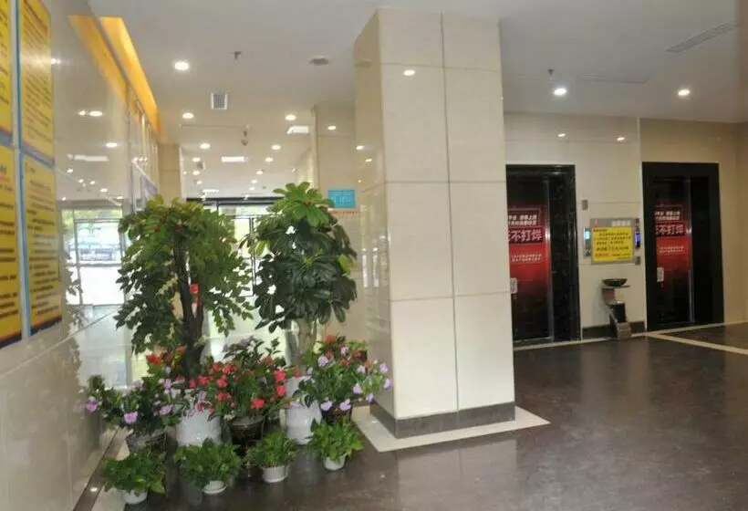 Hotelli 7days Premium Chenzhou Xinglong Pedestrian Street Branch