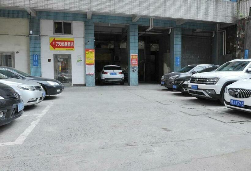 Hotell 7days Premium Chenzhou Xinglong Pedestrian Street Branch