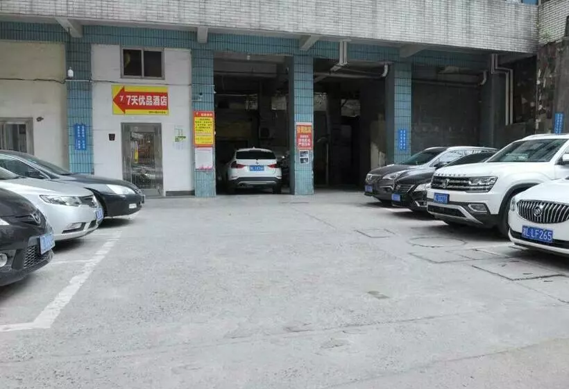 Hotelli 7days Premium Chenzhou Xinglong Pedestrian Street Branch