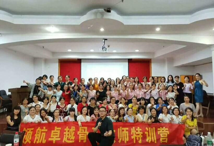 Hotell 7days Premium Chenzhou Xinglong Pedestrian Street Branch