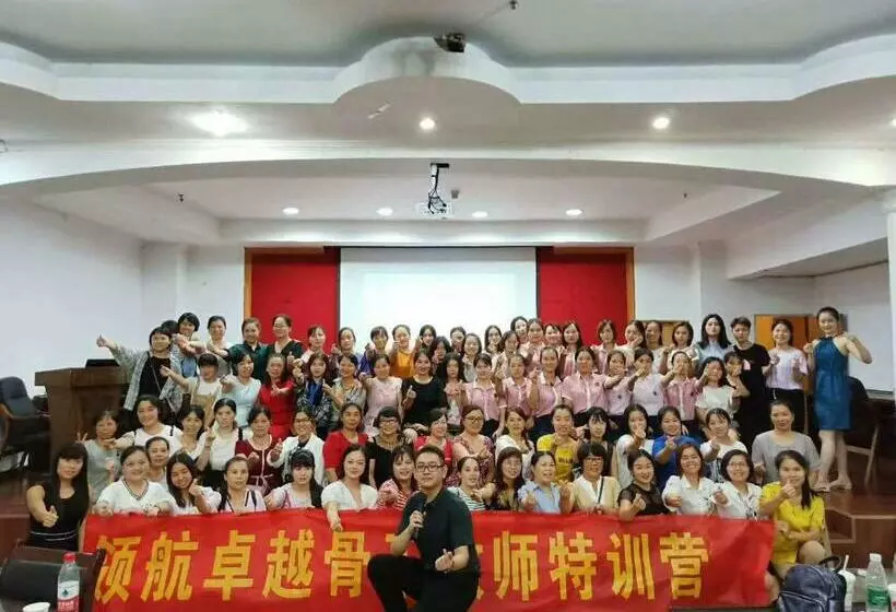 Hotelli 7days Premium Chenzhou Xinglong Pedestrian Street Branch