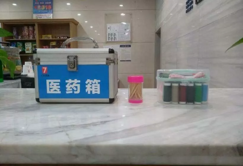 Hotelli 7days Premium Chenzhou Xinglong Pedestrian Street Branch