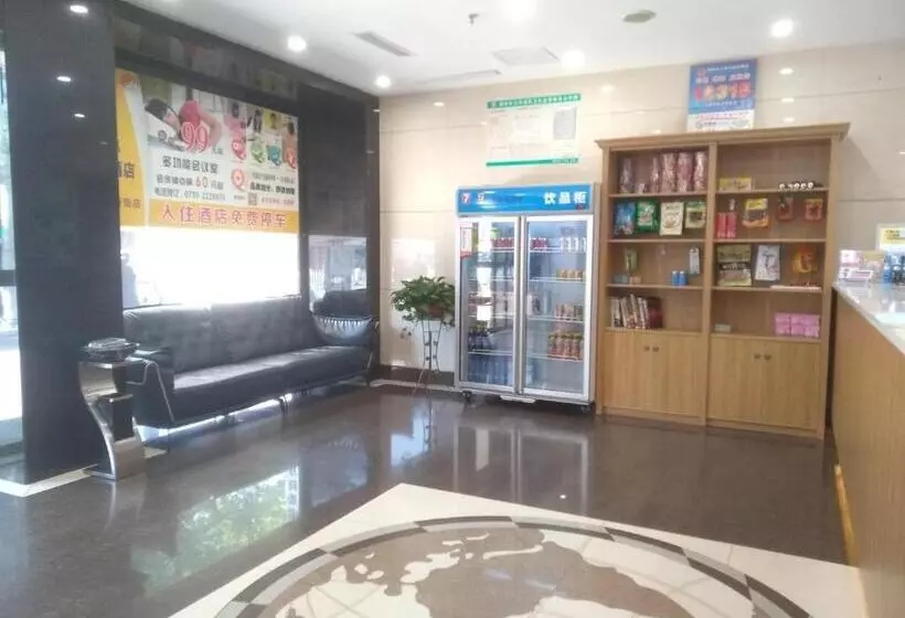 Hotelli 7days Premium Chenzhou Xinglong Pedestrian Street Branch