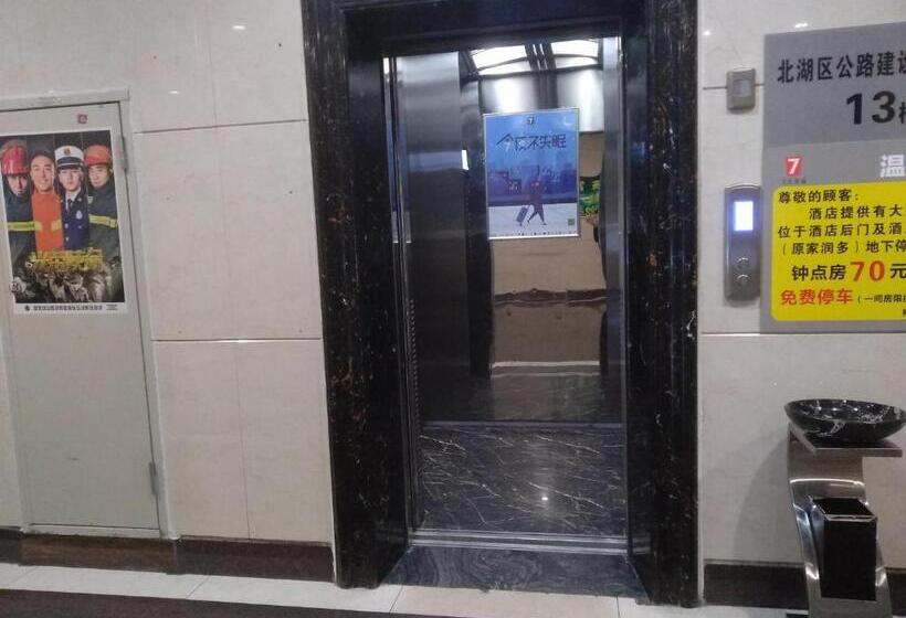 Hotell 7days Premium Chenzhou Xinglong Pedestrian Street Branch