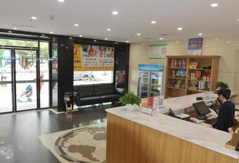 Hotelli 7days Premium Chenzhou Xinglong Pedestrian Street Branch